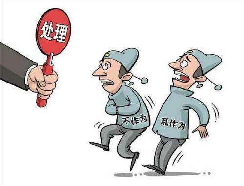 村民委员会的主要任务和职能是什么？